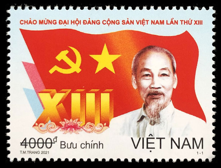 Mẫu tem “Chào mừng Đại hội Đảng Cộng sản Việt Nam lần thứ XIII”. Ảnh: dangcongsan.vn
