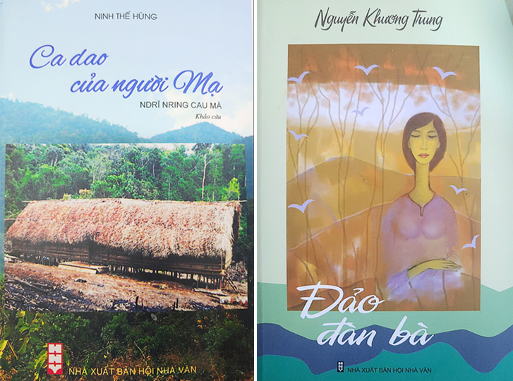 Tác phẩm Ca dao của người Mạ của nhà văn Ninh Thế Hùng và tác phẩm Đảo đàn bà của nhà văn Nguyễn Khương Trung cùng được trao giải khuyến khích giải thưởng văn học quốc gia năm 2021