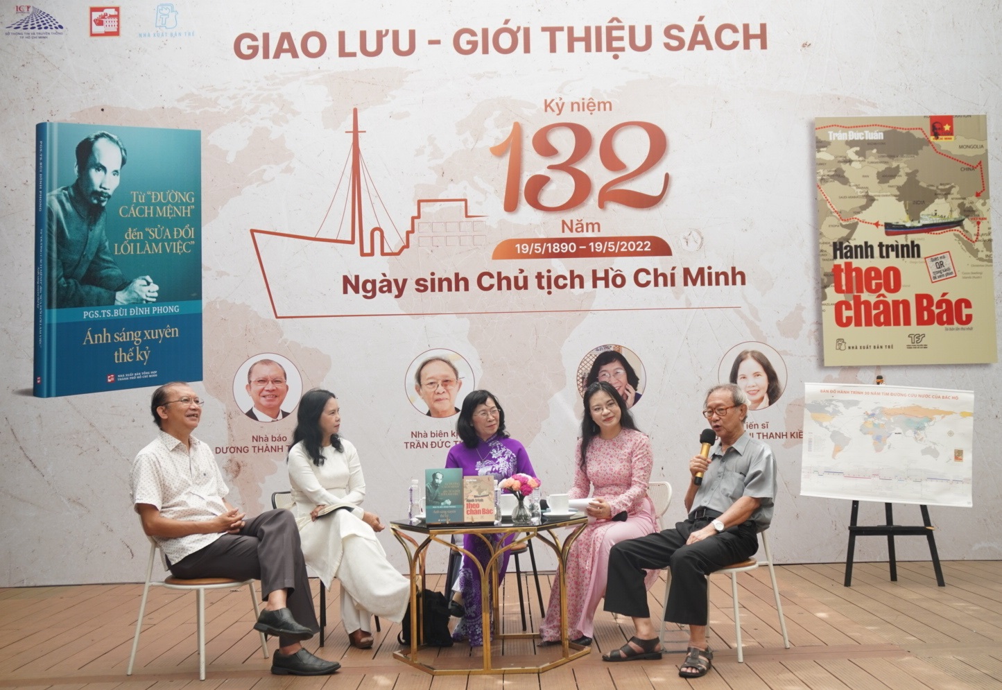 TP Hồ Chí Minh: Giao lưu, ra mắt các tác phẩm viết về Bác Hồ